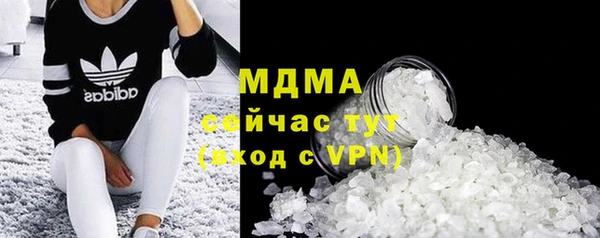 гидропоника Белоозёрский