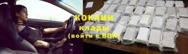 гидропоника Белоозёрский