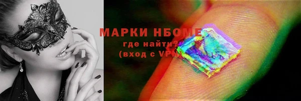 гидропоника Белоозёрский