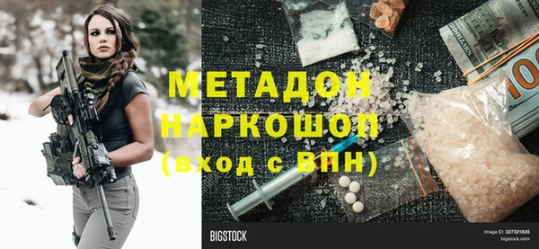 гидропоника Белоозёрский