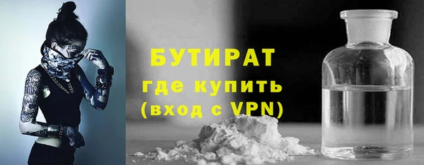 гидропоника Белоозёрский