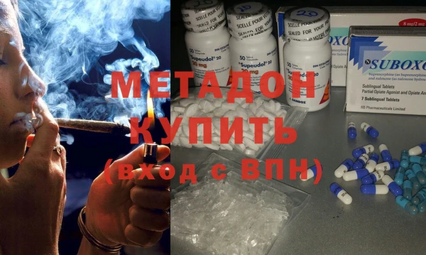гидропоника Белоозёрский