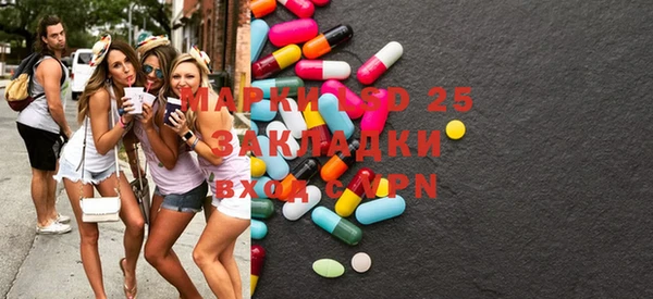 гидропоника Белоозёрский
