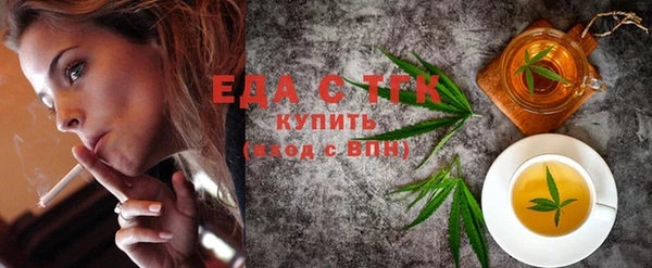 экстази Баксан