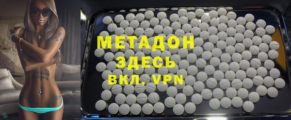гидропоника Белоозёрский