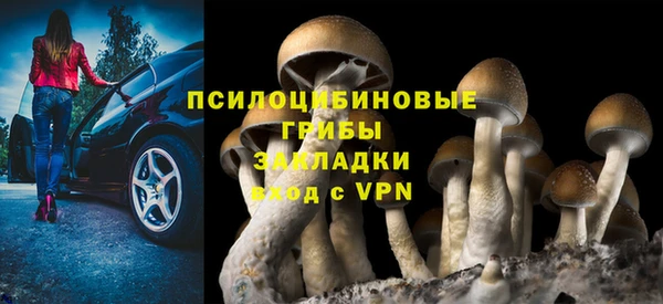мефедрон VHQ Балабаново