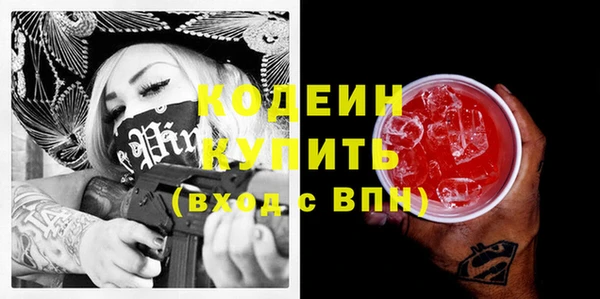 гидропоника Белоозёрский